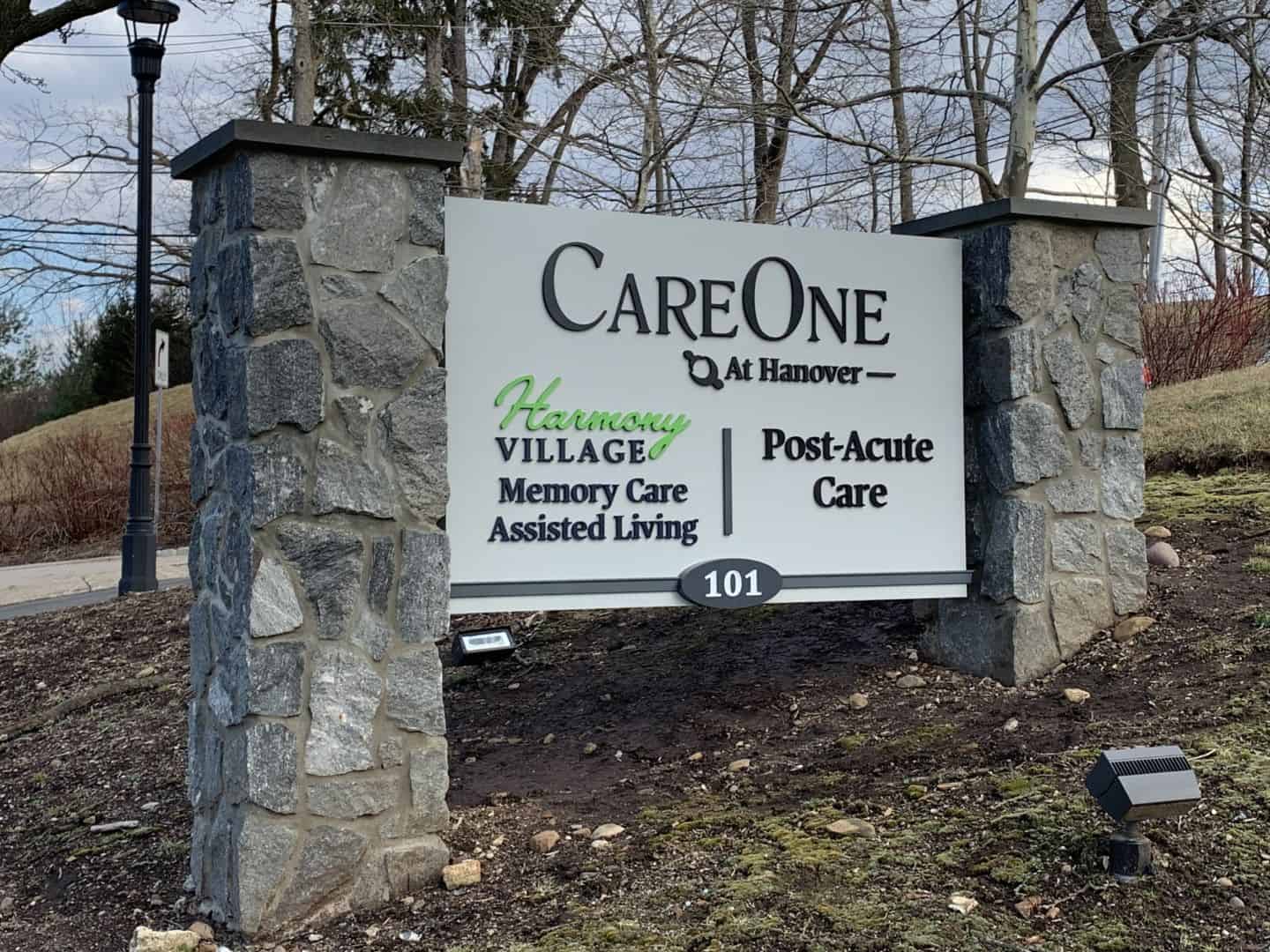 Harmony Village at Hanover Township-Exterior, sign